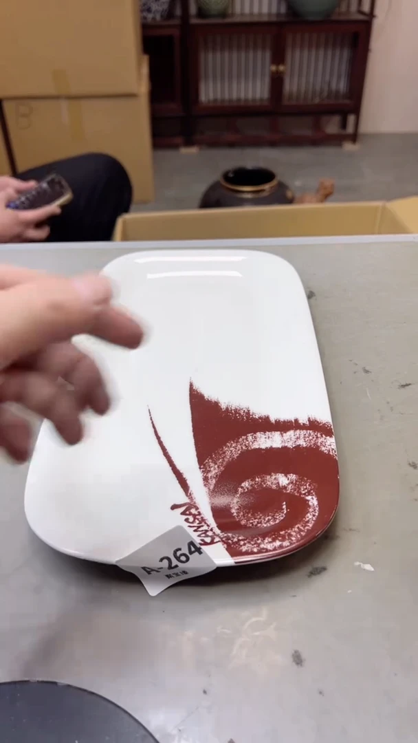 【闪购商品】瓷片264聚宝缘海淘精选