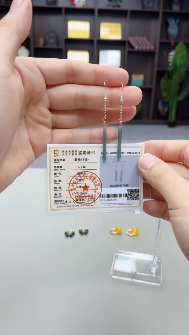 银S925镶嵌翡翠耳饰320000