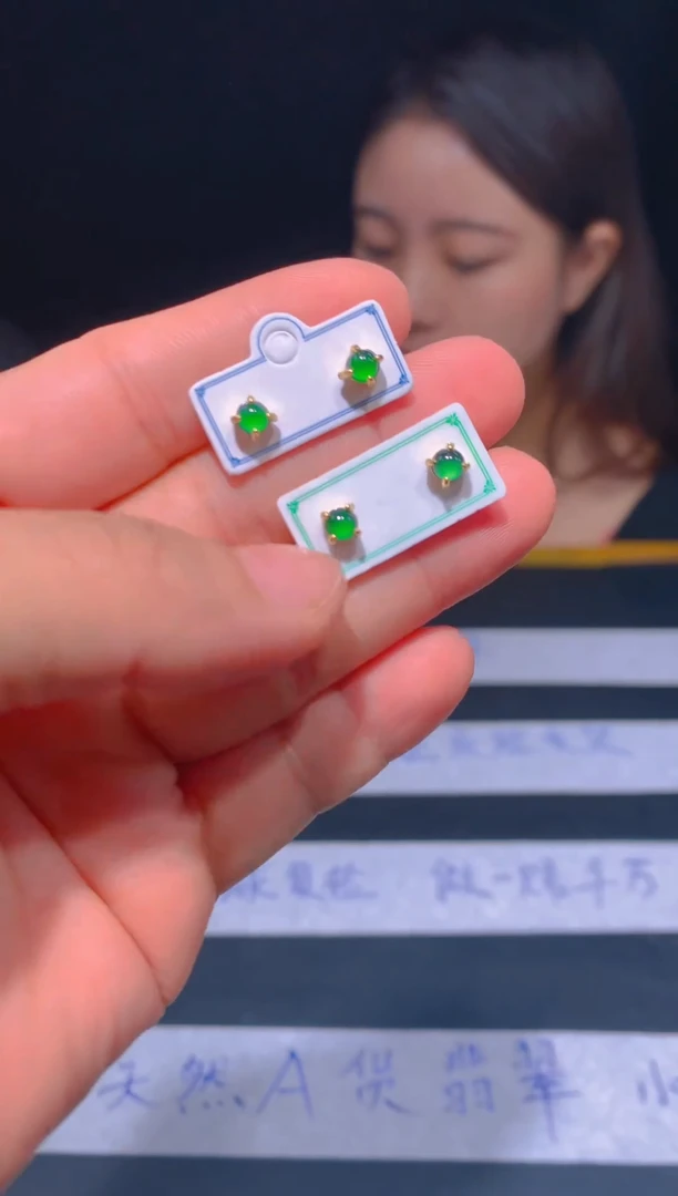 未镶嵌定制翡翠3定制翡翠—多样性发货（发其一）