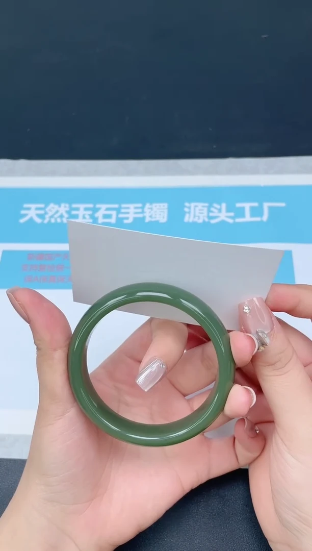 未镶嵌手镯石英质玉19/6061