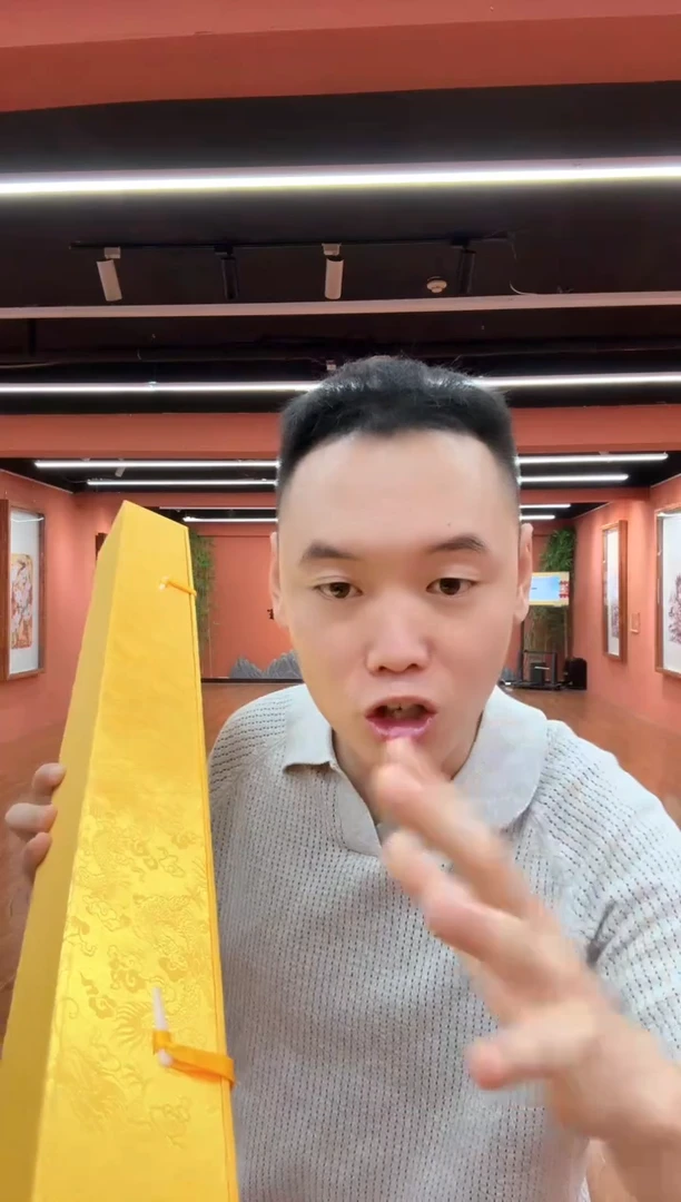 国画国画四条屏谢老师