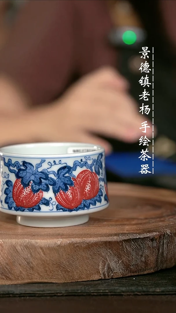 微瑕福利手绘高温现代瓷 气 点工南瓜 禅定杯90c