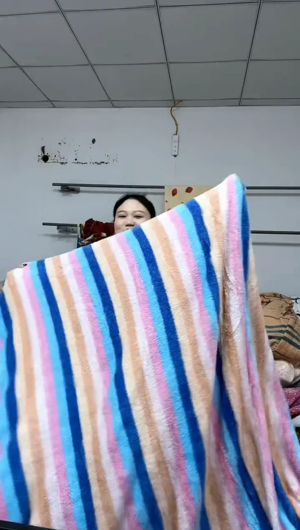 法兰绒3.3x2尺寸面料主播介绍为准