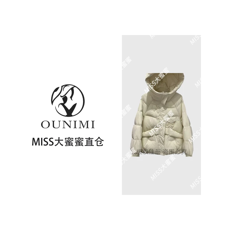 【魅思梵WB-08】90短款针织袖羽绒服