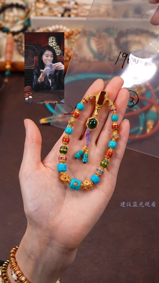 【闪购商品】绿松石手串未镶嵌柒禧文玩回血好物