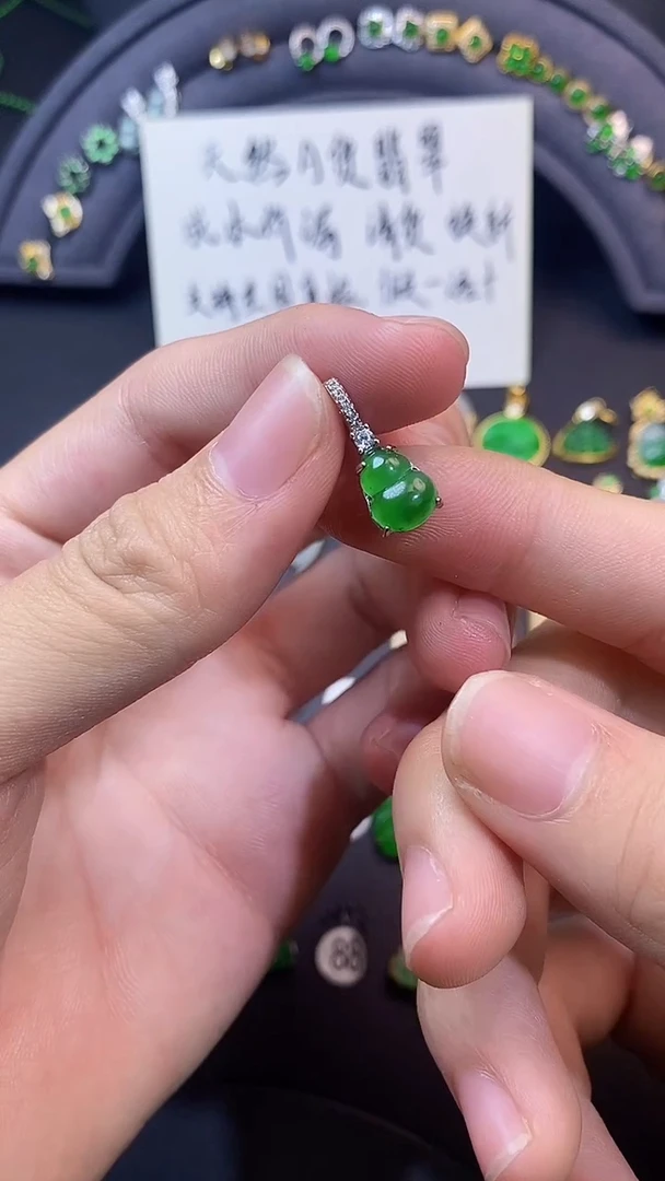 吊坠(不含链)银S925镶嵌翡翠1