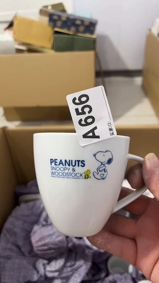 其他望**松瓷器水杯一物一拍