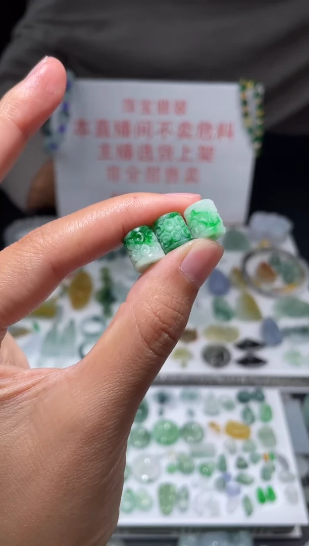未镶嵌定制翡翠|单件多样性发其一