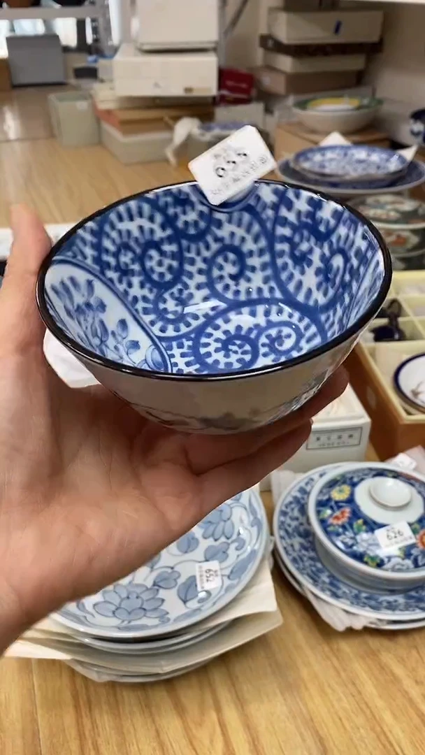 瓷片满38包邮，编号：655