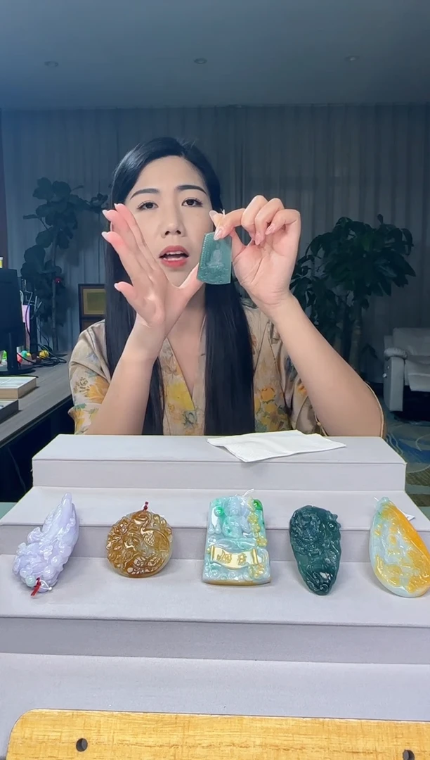 吊坠(不含链)未镶嵌翡翠枫**.YL@@645132