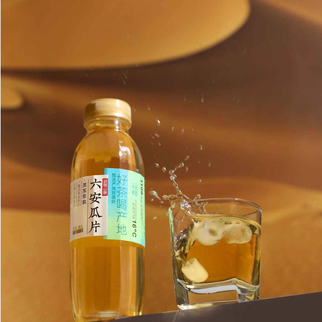 迎驾山泉 六安瓜片无糖红茶饮料 520ml/瓶
