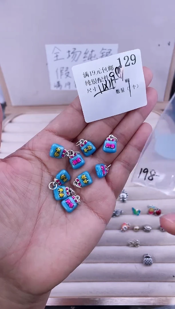 无足银纯银配件129