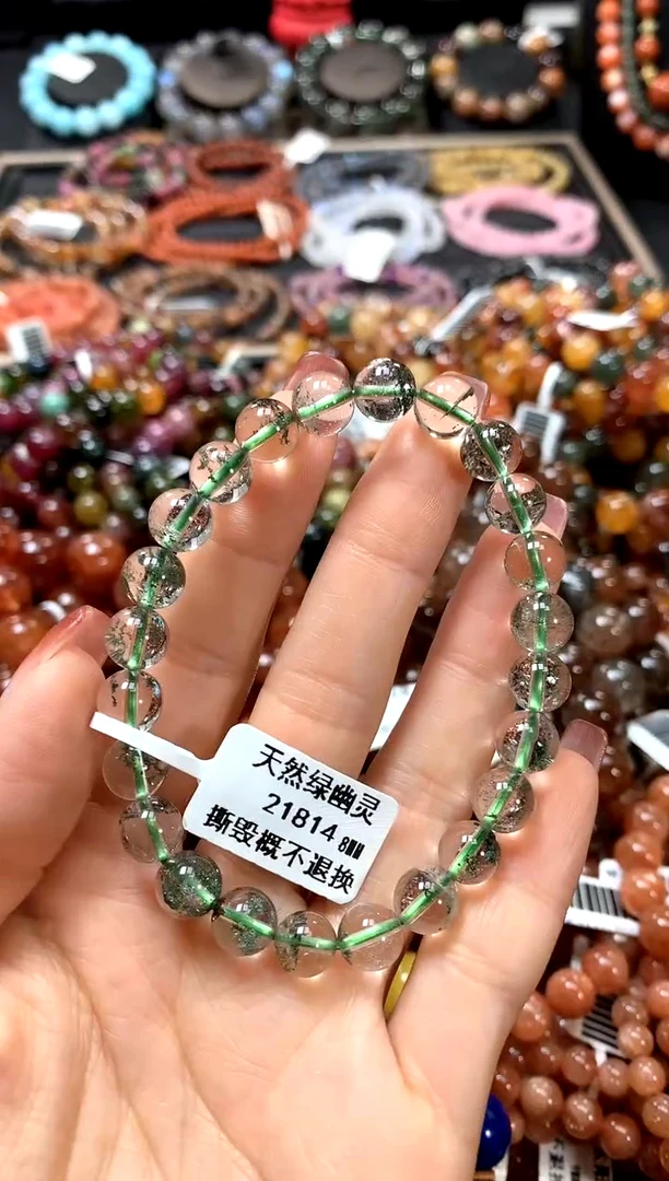 【闪购商品】水晶手串未镶嵌8........