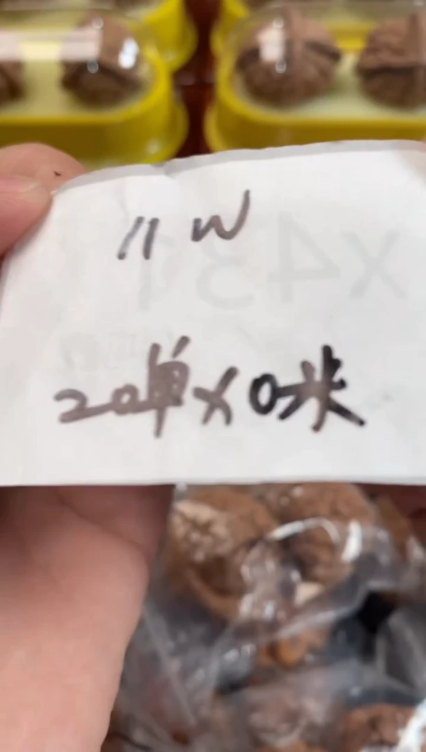 把件文玩核桃11万赞0米浮力随机发