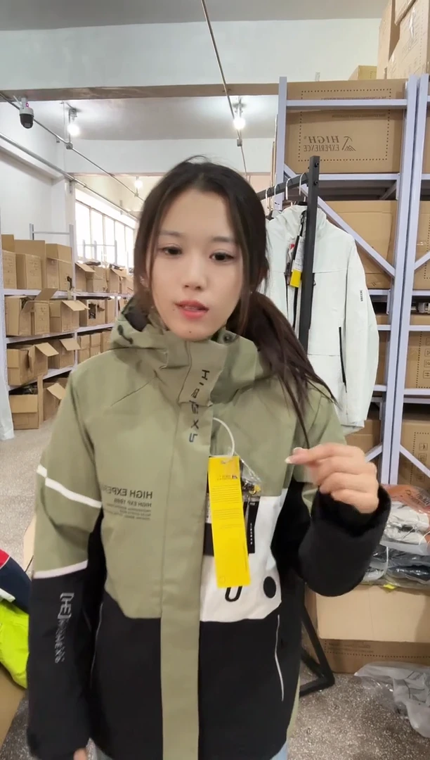 聚酯纤维xxs码 15125