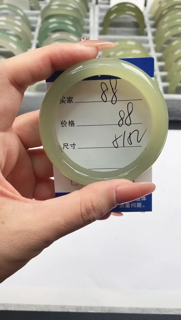 未镶嵌手镯石英质玉葡萄肉