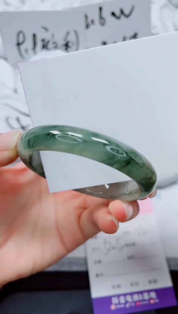 石英质玉手镯未镶嵌134-54.5