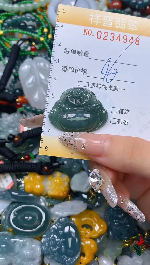 颈饰未镶嵌翡翠闪购0234948