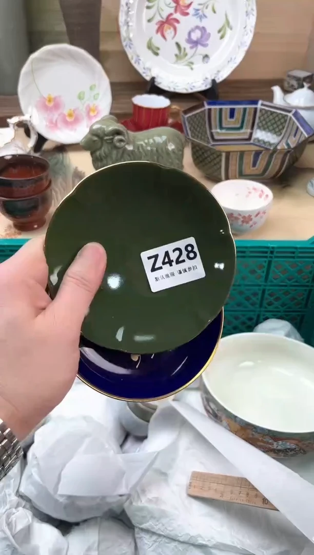 瓷片A*晴428