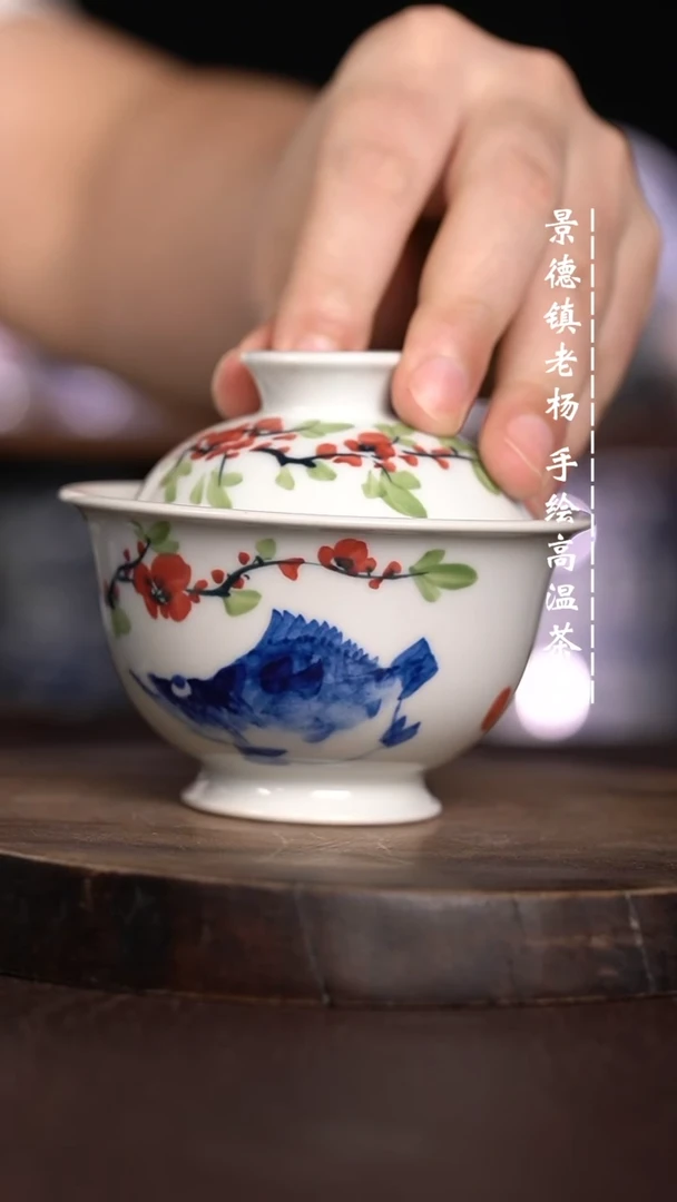 微瑕福利  现代瓷150不合缝暇