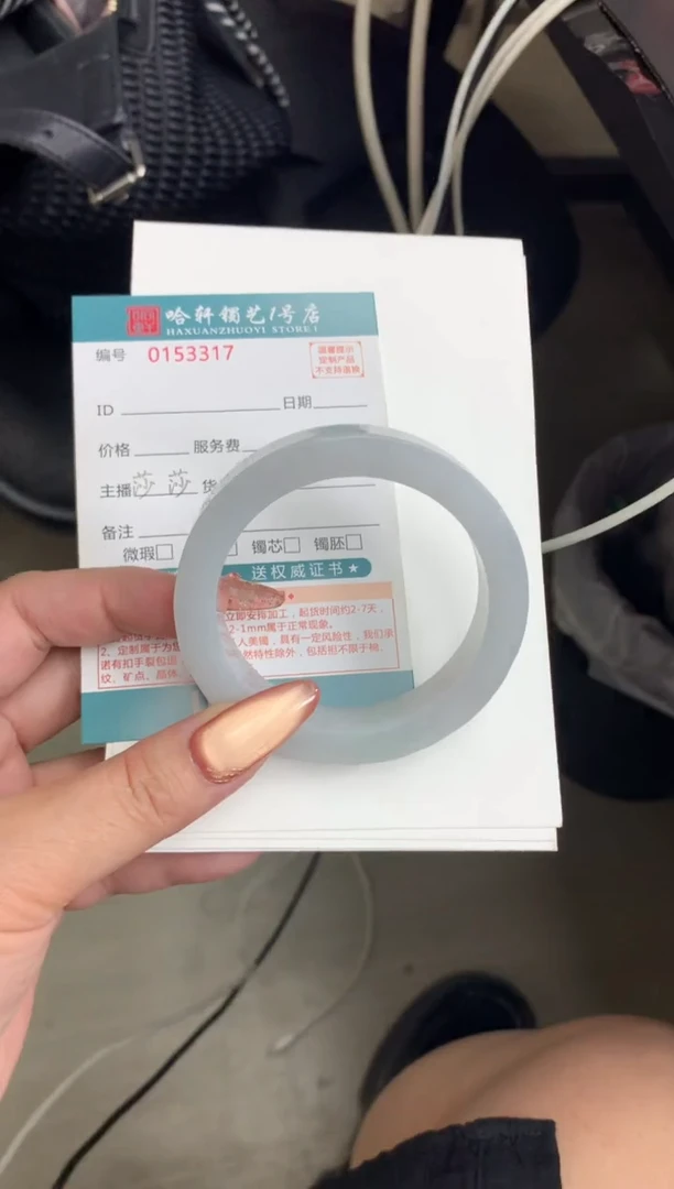 未镶嵌手镯定制翡翠广****饰手镯定制不退不换