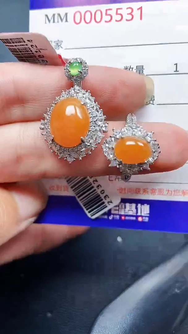 颈饰银S925镶嵌翡翠5531