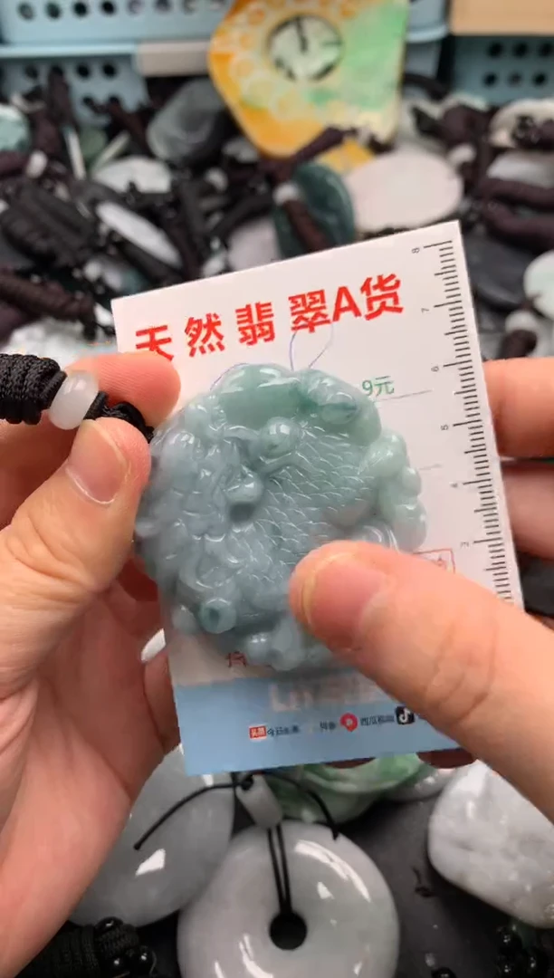 翡翠未镶嵌吊坠(不含链)1