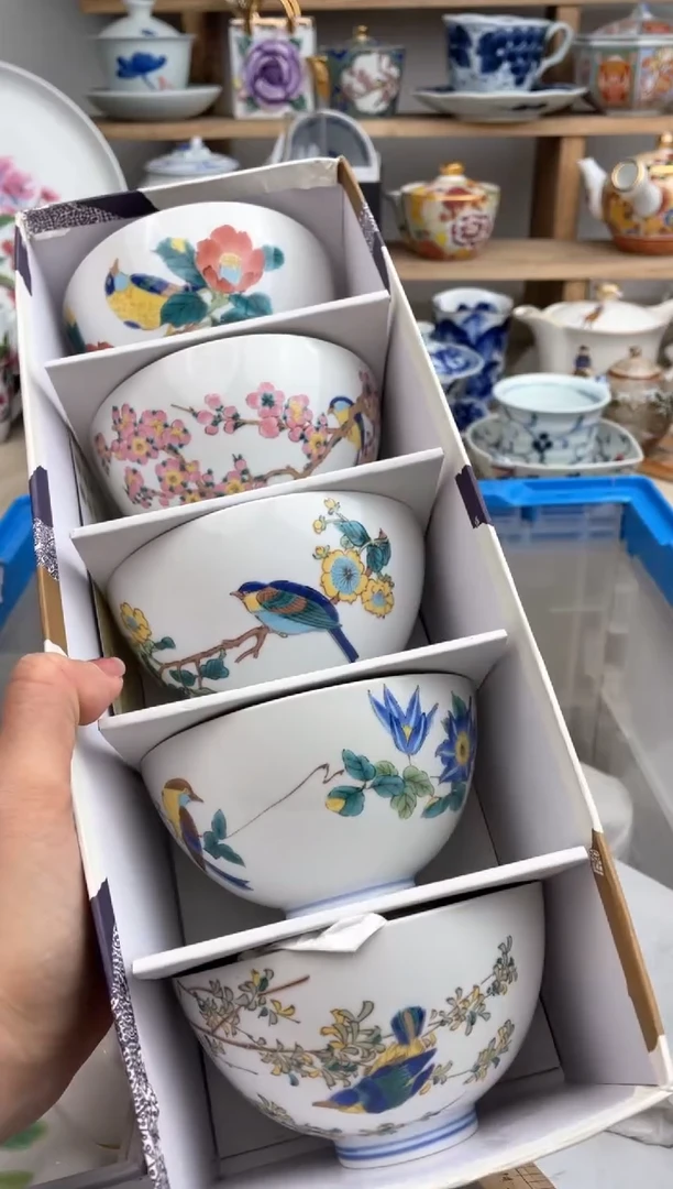 【闪购商品】瓷片默认微瑕，看清尺寸品相再拍