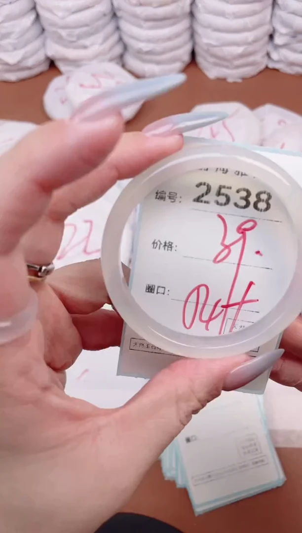 【闪购商品】玛瑙/玉髓手镯未镶嵌2538