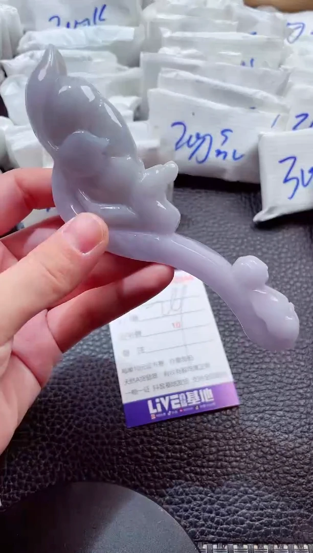 颈饰未镶嵌翡翠00003844