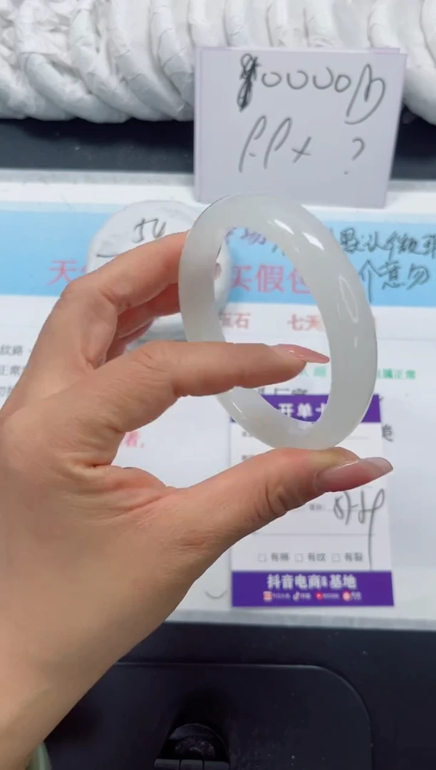 未镶嵌手镯石英质玉114-58