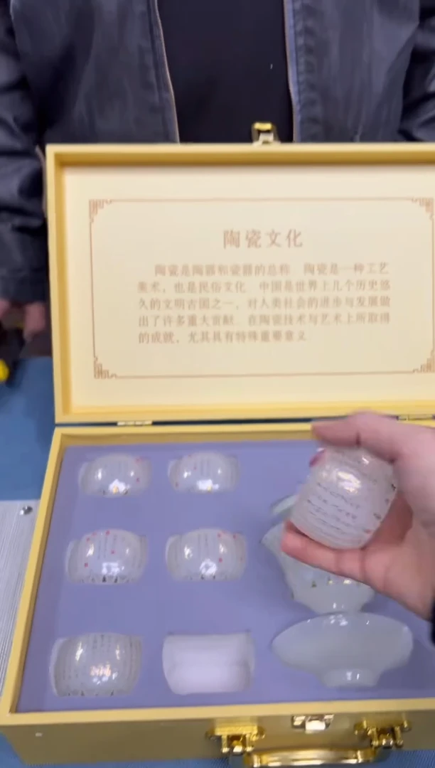 摆件陶----------------------------------闪购链接