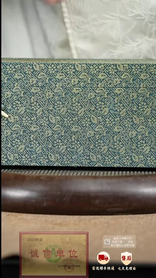 【闪购商品】紫砂茶壶4 紫砂茶壶