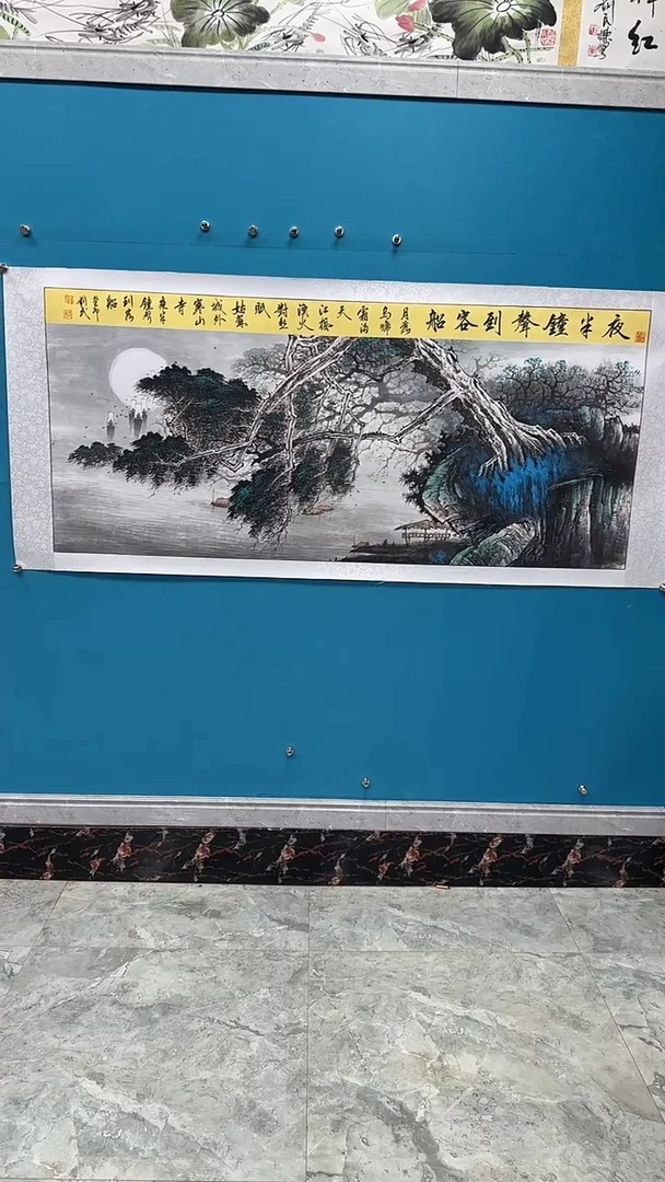 国画闪电购刘武绘画58