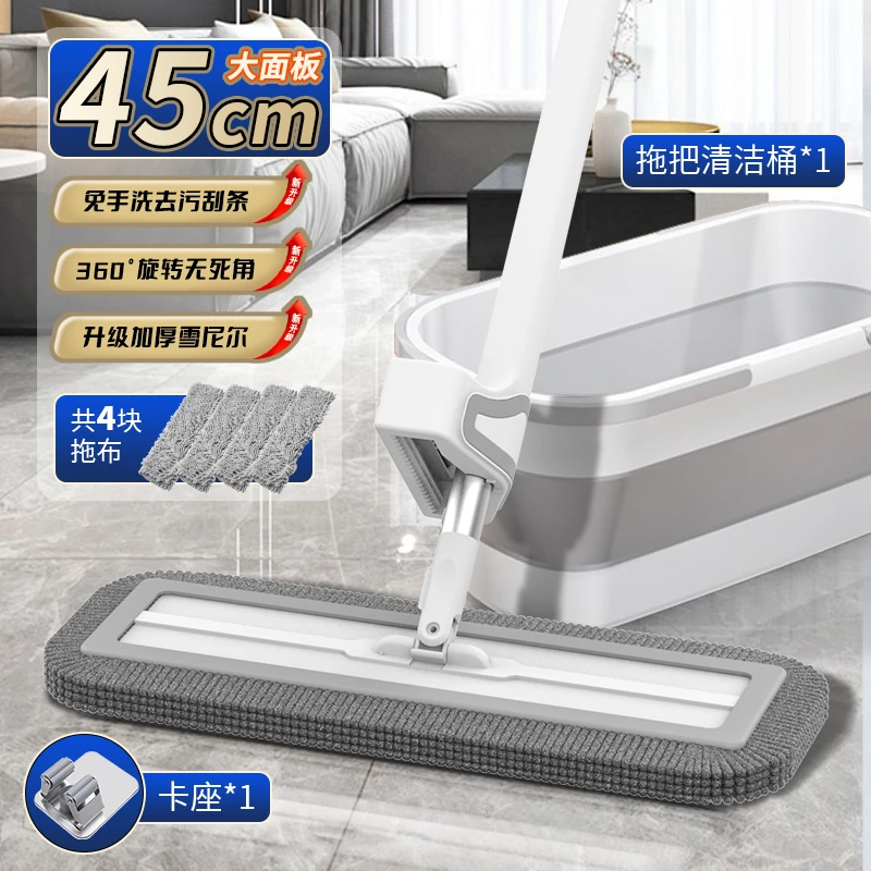 【紫色】2025款雪尼尔免手洗平板拖把家用懒人墩布干湿两用拖地神器