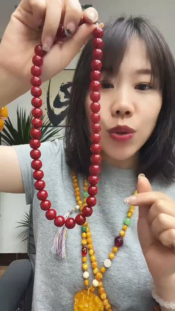 未镶嵌颈饰琥珀00000000018