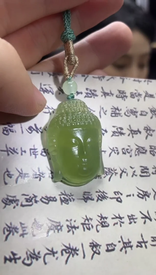 未镶嵌岫玉吊坠·多样性发*货拍一发一