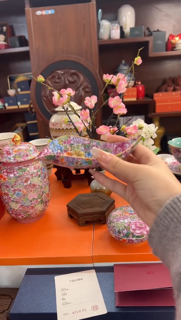 【闪购商品】瓷片小乔闪电购链接