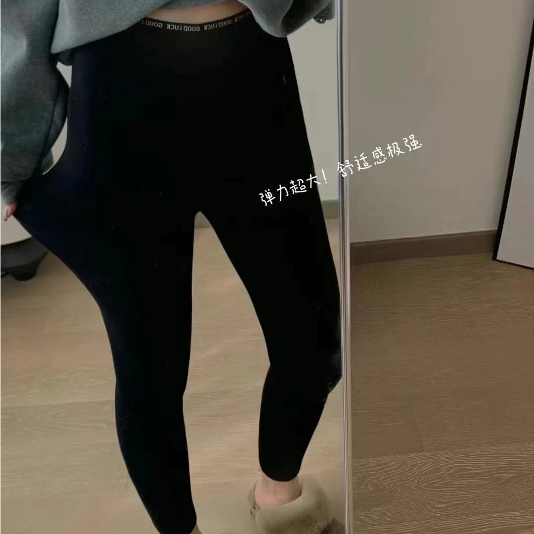 刺绣字母腰头万向弹力发热保暖云朵裤女紧身裤冬季小脚裤显瘦