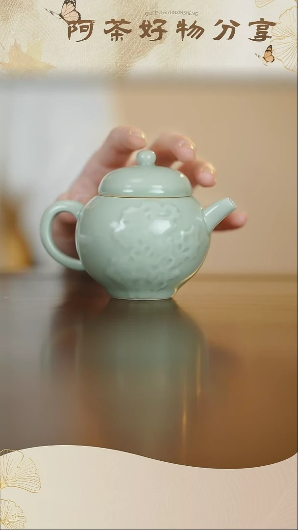 茶壶茶壶茶壶茶壶茶壶茶壶