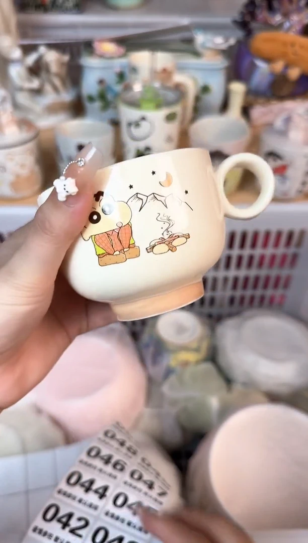 瓷片042默认微瑕15包邮库存1件