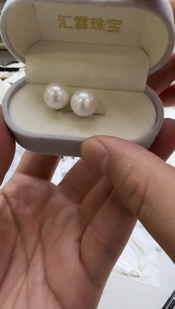 银S925镶嵌淡水珍珠耳钉12-13mm