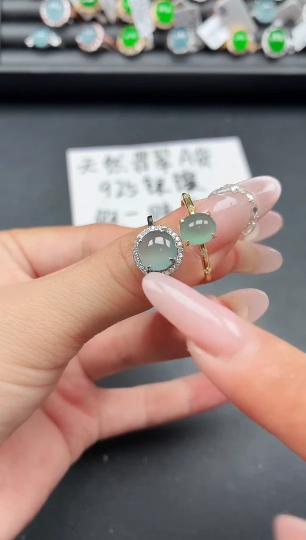 银S925镶嵌戒指翡翠11