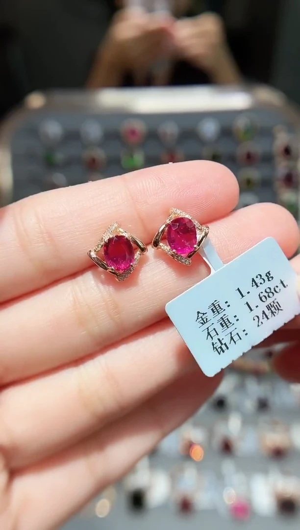 18K金镶嵌耳饰碧玺1.68配钻