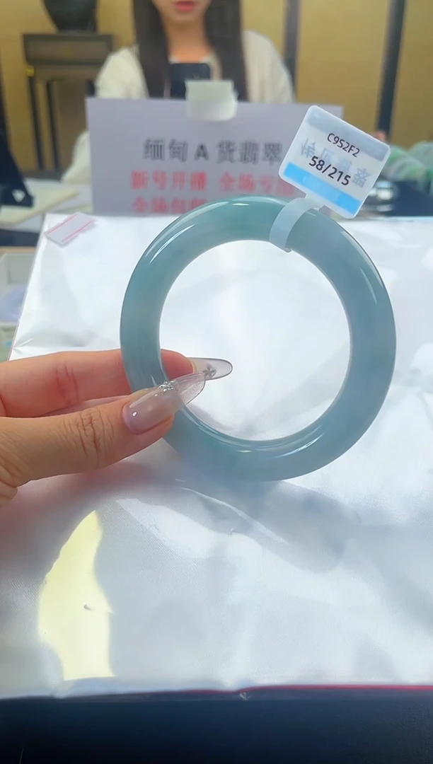 未镶嵌手镯翡翠退货标签需完好-215