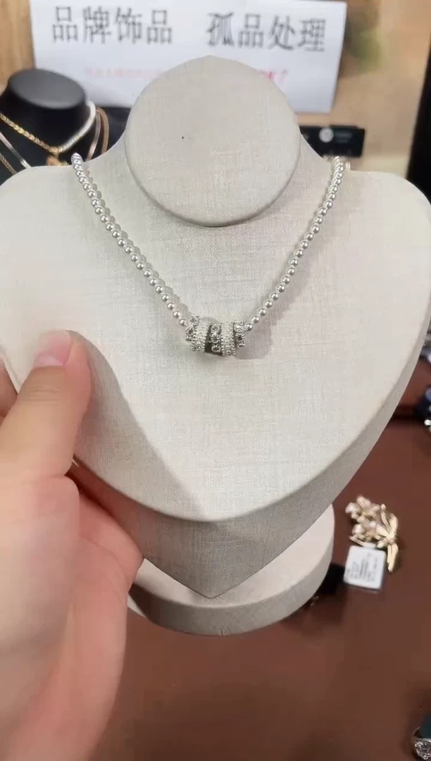 合金925银锆石7059