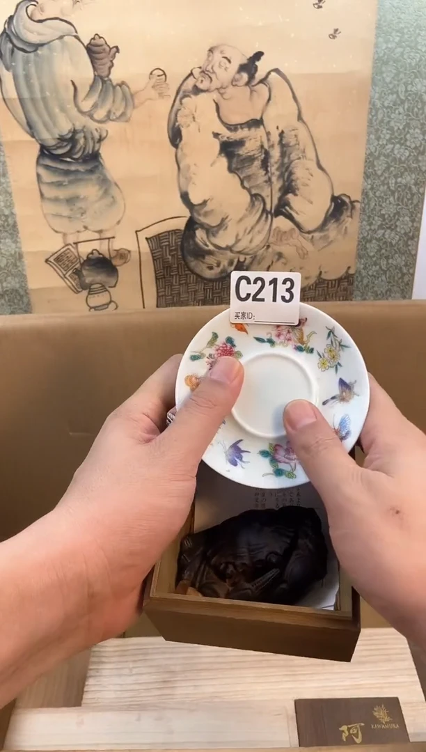 琉璃手工艺品c213瓷器手串儿多样性发一