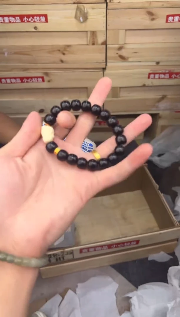 得闲文玩阁黑玉菩提链接@@ys979