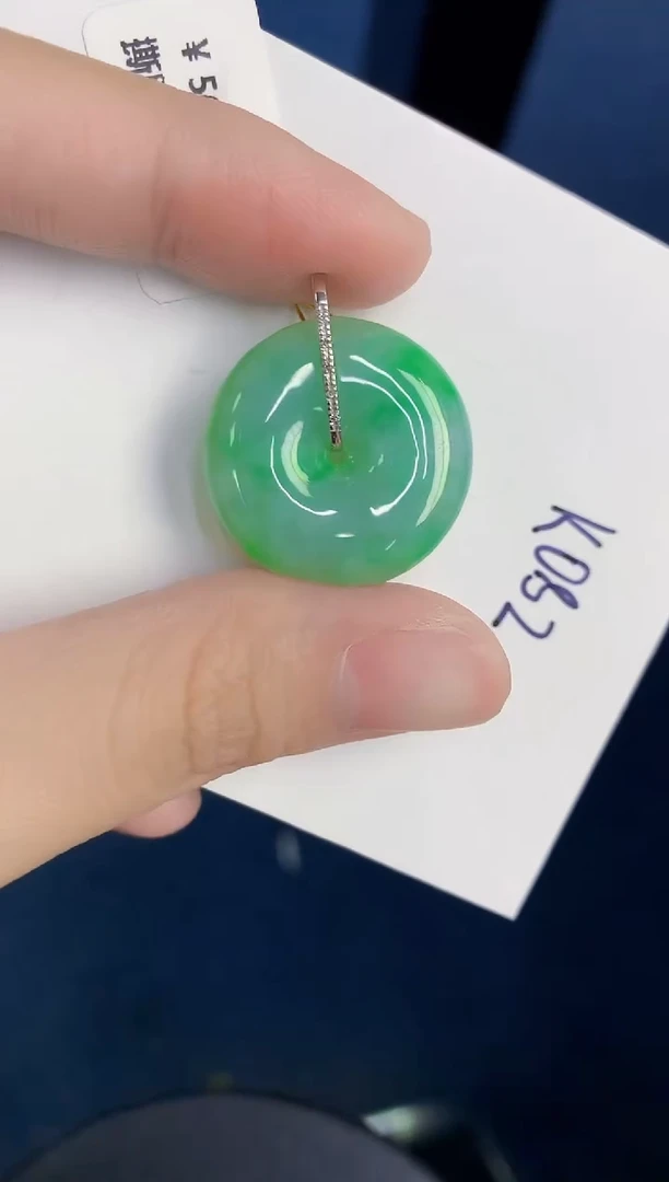 颈饰18K金镶嵌翡翠天然翡翠缅甸A货