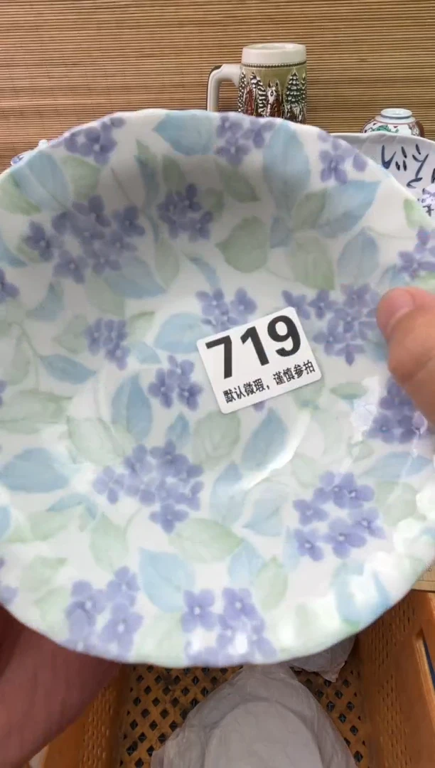 瓷片宗*陶瓷瓷器瓷器瓷器瓷器瓷器